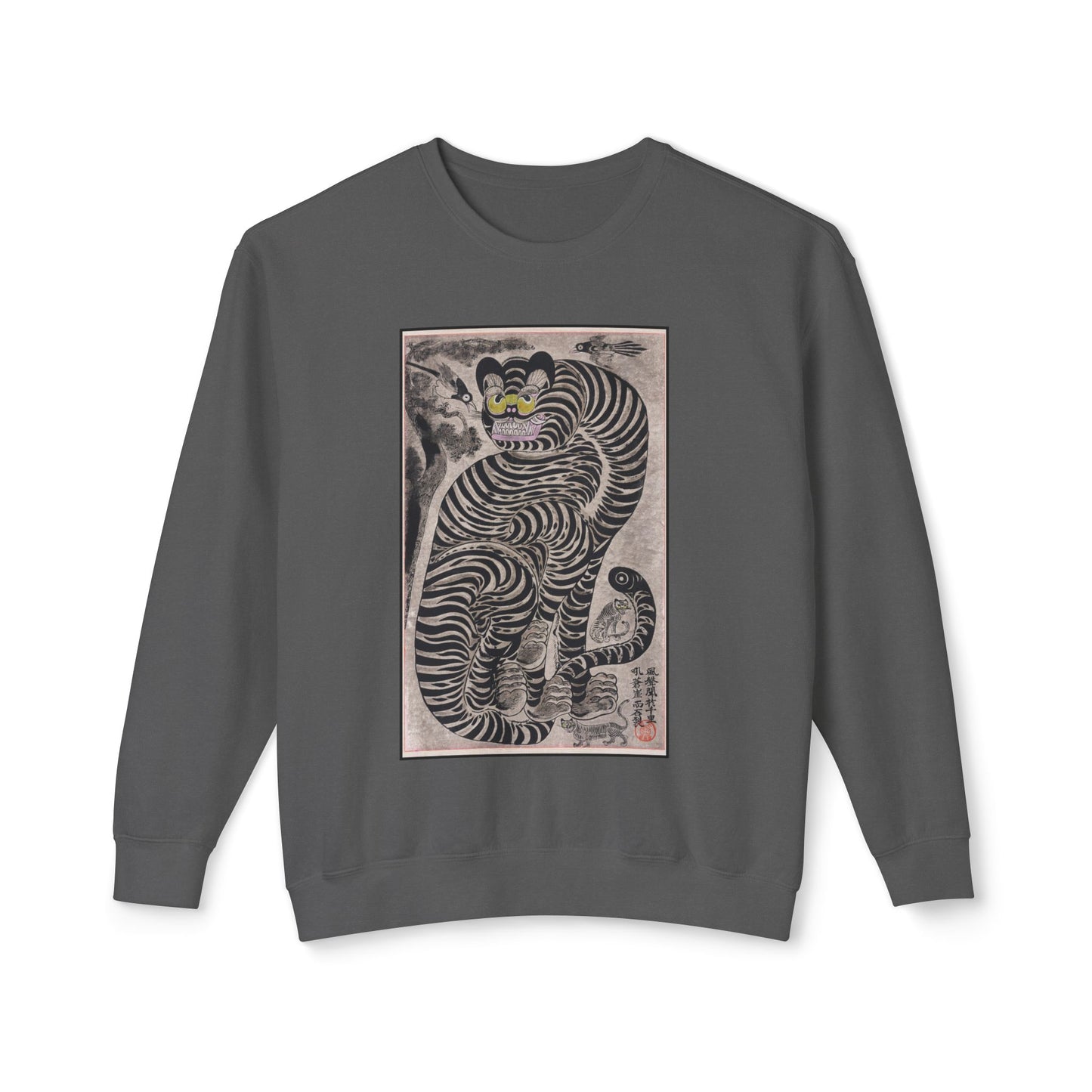 Talismanic Tiger Sweatshirt featuring vintage Japanese art, unisex crewneck with a bold tiger design.