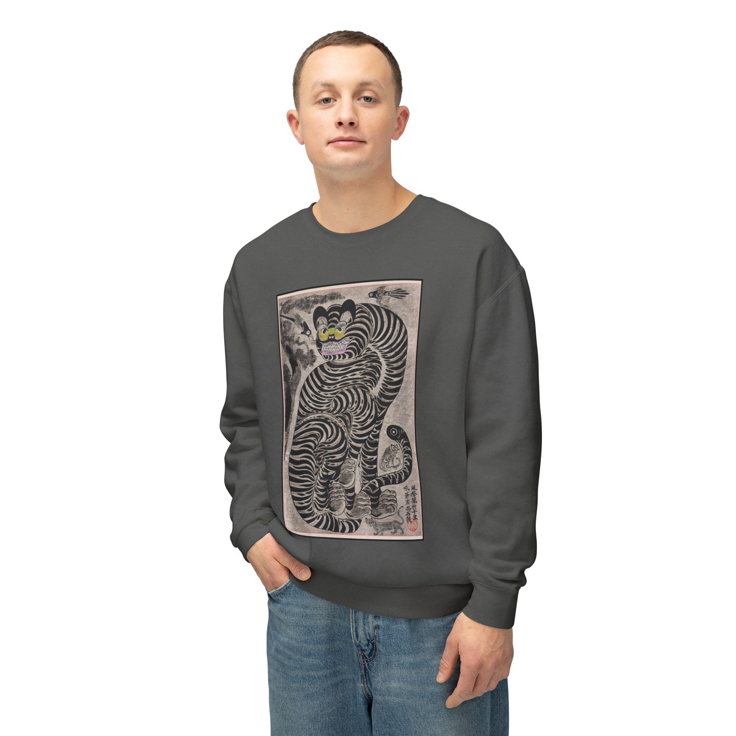 Talismanic Tiger Sweatshirt featuring vintage Japanese art, unisex crewneck with a bold tiger design.