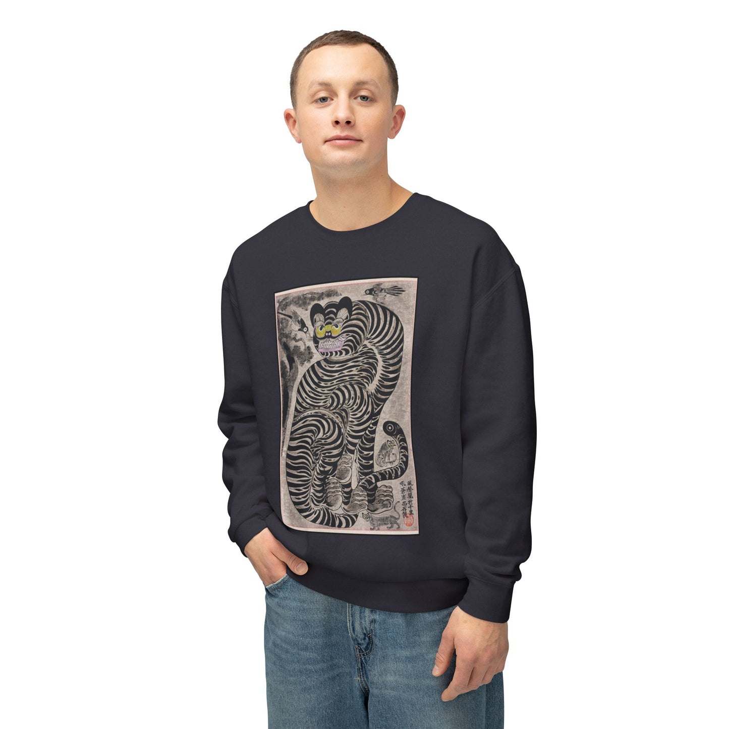 Talismanic Tiger Sweatshirt featuring vintage Japanese art, unisex crewneck with a bold tiger design.