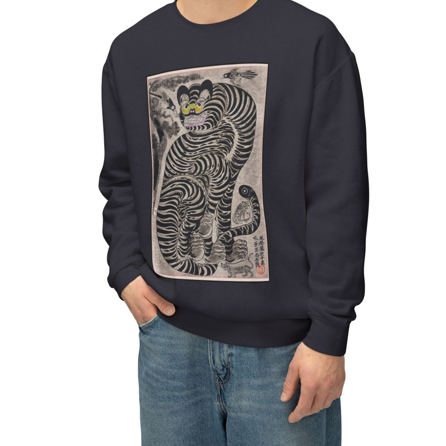 Talismanic Tiger Sweatshirt featuring vintage Japanese art, unisex crewneck with a bold tiger design.