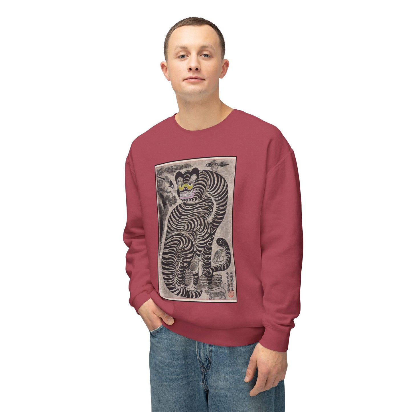 Talismanic Tiger Sweatshirt featuring vintage Japanese art, unisex crewneck with a bold tiger design.