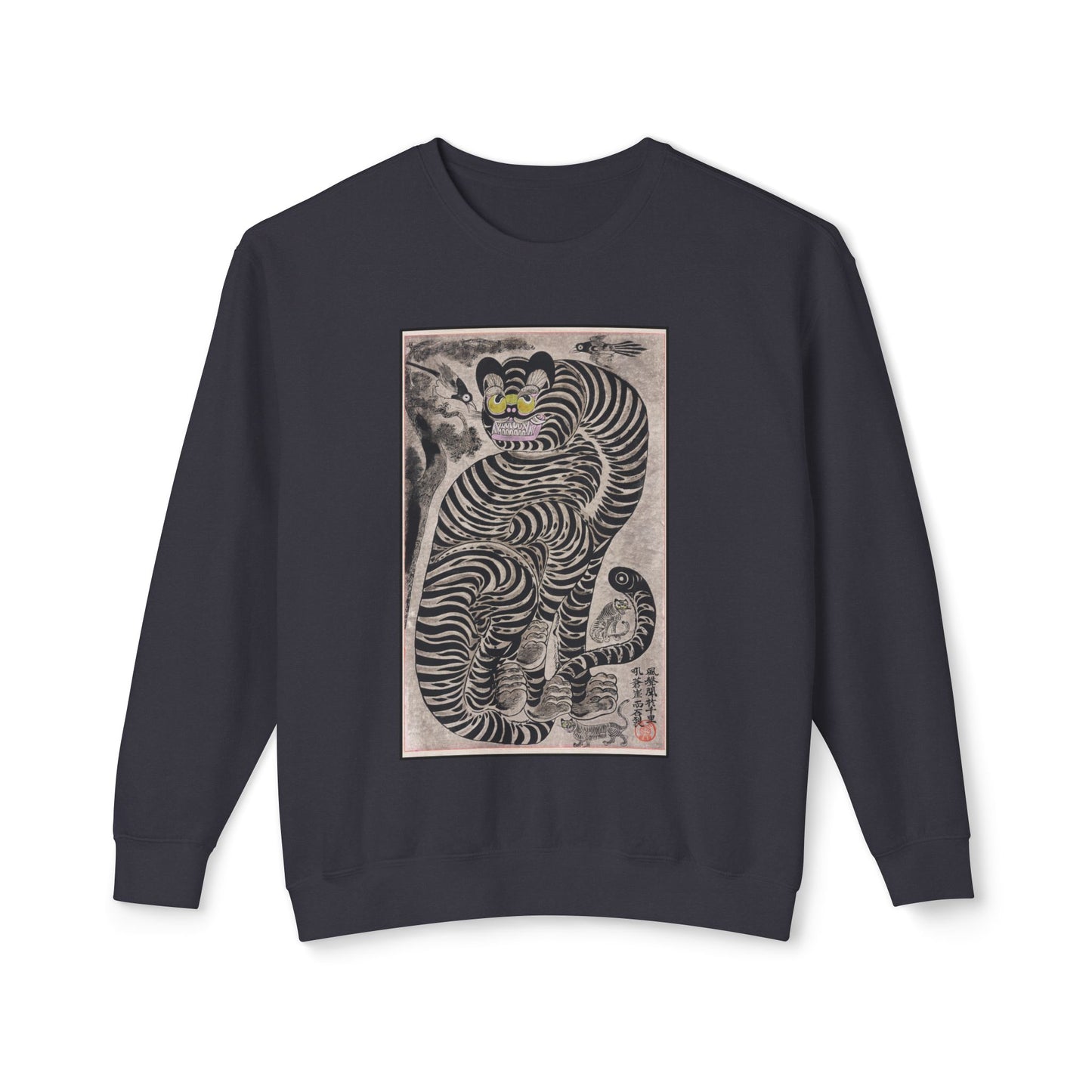 Talismanic Tiger Sweatshirt featuring vintage Japanese art, unisex crewneck with a bold tiger design.