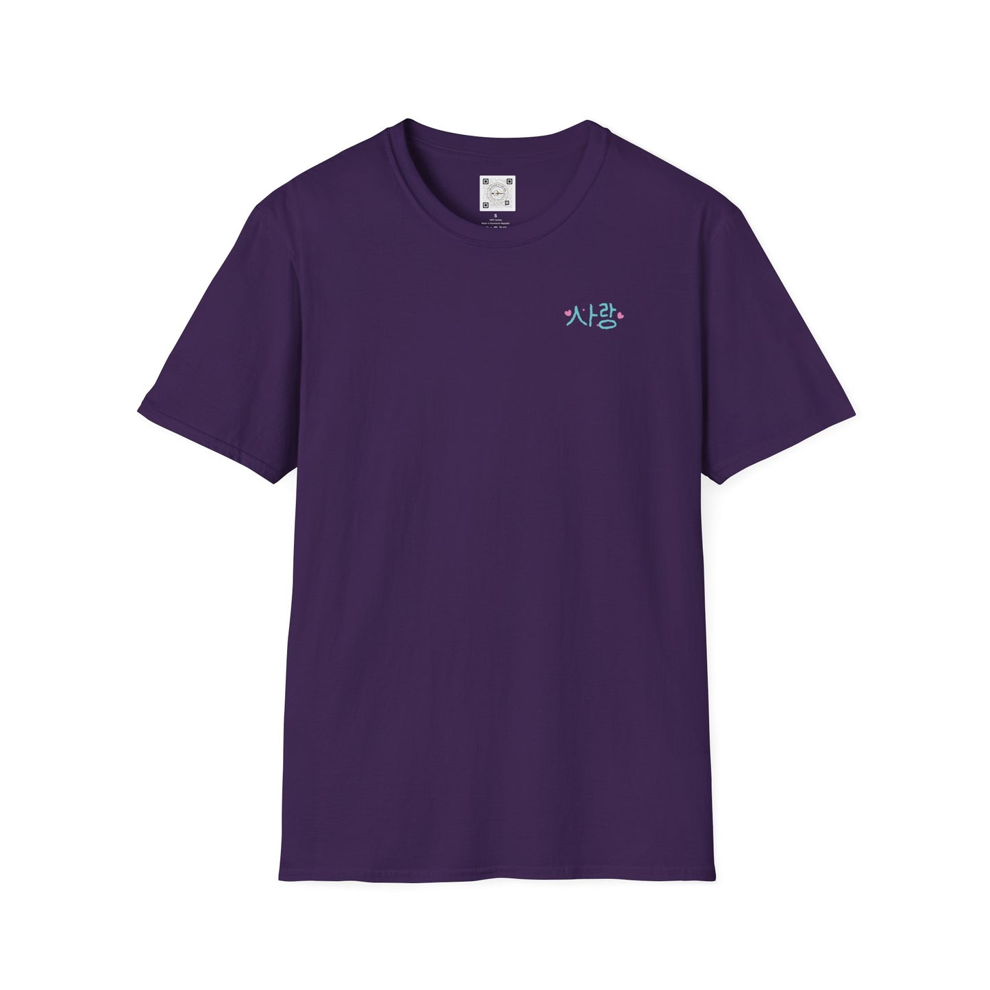 JK is Calling T-Shirt | K-Pop Fan Tee | Front & Back Design | XS-5XL