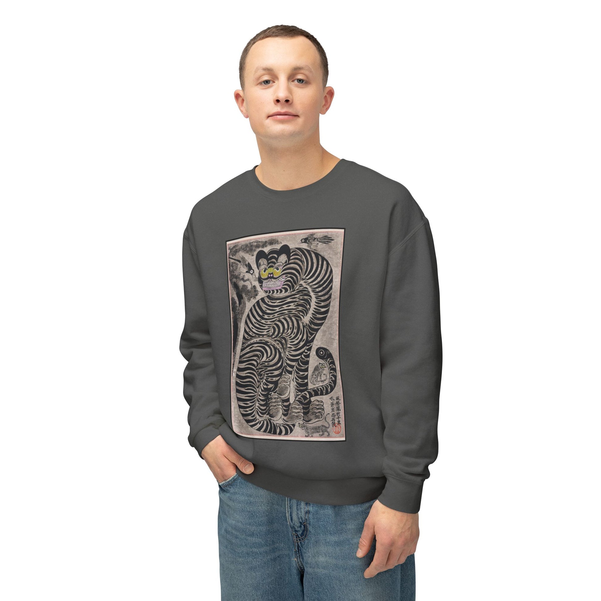 Talismanic Tiger Sweatshirt featuring vintage Japanese art, unisex crewneck with a bold tiger design.