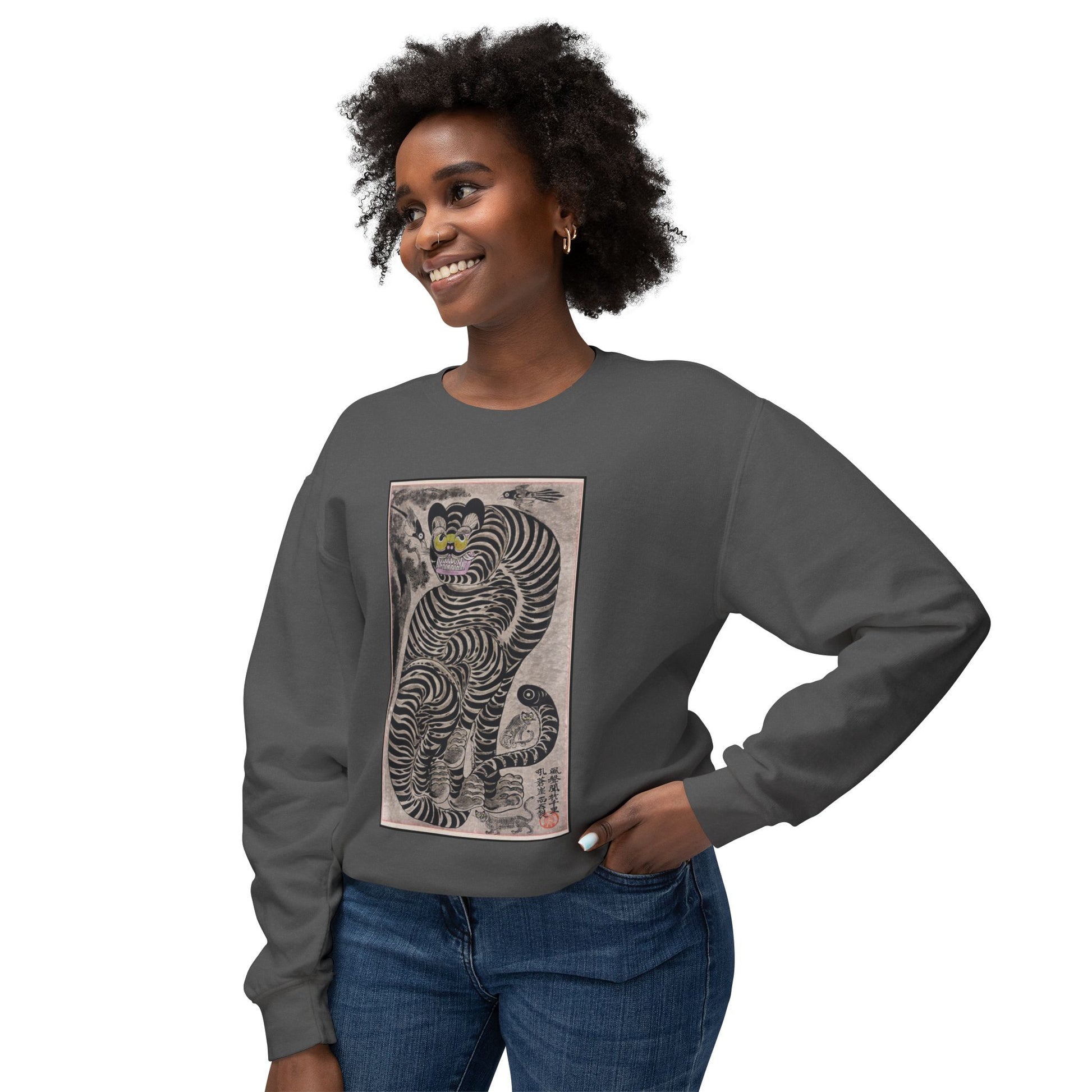 Talismanic Tiger Sweatshirt featuring vintage Japanese art, unisex crewneck with a bold tiger design.