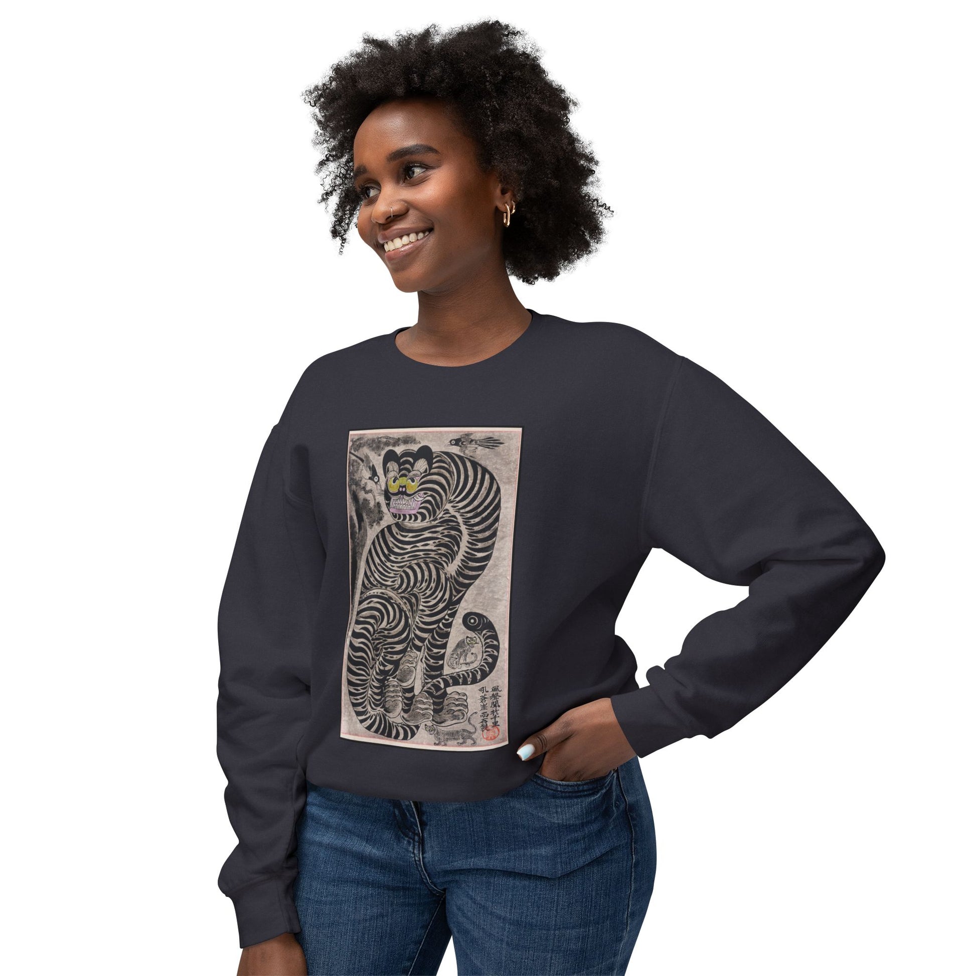 Talismanic Tiger Sweatshirt featuring vintage Japanese art, unisex crewneck with a bold tiger design.